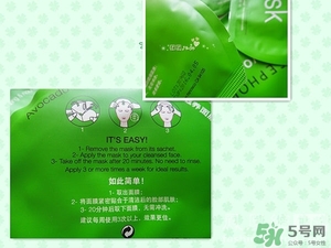 絲芙蘭面膜怎么樣？絲芙蘭面膜好用嗎？