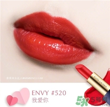 雅詩(shī)蘭黛520口紅是什么顏色?雅詩(shī)蘭黛520口紅試色 雅詩(shī)蘭黛520口紅是什么顏色?雅詩(shī)蘭黛520口紅試色