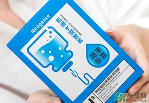 霓凈思面膜怎么樣？霓凈思和dr.wu面膜哪個(gè)好？