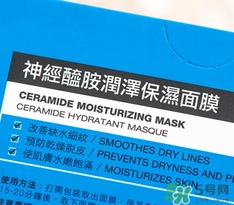 霓凈思面膜怎么樣？霓凈思和dr.wu面膜哪個(gè)好？