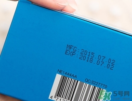 霓凈思面膜怎么樣？霓凈思和dr.wu面膜哪個(gè)好？