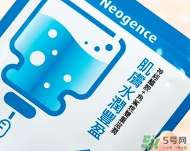 霓凈思面膜怎么樣？霓凈思和dr.wu面膜哪個(gè)好？