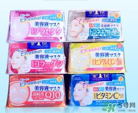 kose高絲抽取式面膜哪個(gè)顏色好？高絲抽取式面膜不同顏色區(qū)別