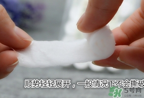 無印良品壓縮面膜怎么泡？muji無印良品壓縮面膜怎么用？