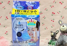 曼丹卸妝巾哪款好用？曼丹卸妝巾不同顏色區(qū)別