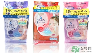 曼丹卸妝巾怎么樣？曼丹卸妝巾怎么用？