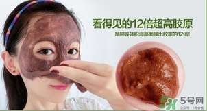 海藻面膜幾天做一次好？海藻面膜使用頻率