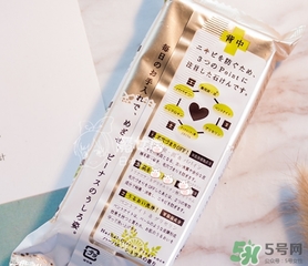 pelican for back祛痘皂怎么樣？pelican for back香皂好用嗎