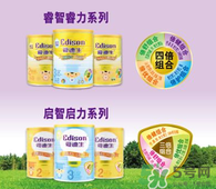 愛(ài)迪生奶粉多少錢一桶？愛(ài)迪生奶粉的售價(jià)是多少？