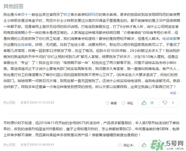 絲芙蘭有假貨嗎？絲芙蘭賣(mài)假貨嗎