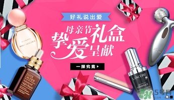 絲芙蘭有假貨嗎？絲芙蘭賣(mài)假貨嗎