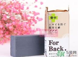 pelican for back祛痘皂怎么用？pelican for back香皂用法