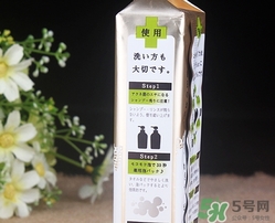 pelican for back祛痘皂怎么用？pelican for back香皂用法