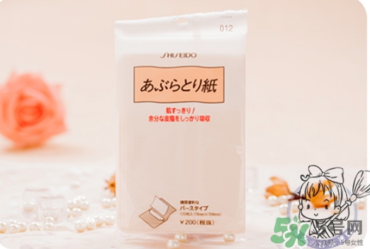 資生堂吸油面紙怎么樣？資生堂吸油紙怎么用？