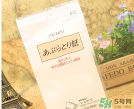 資生堂吸油面紙怎么樣？資生堂吸油紙怎么用？