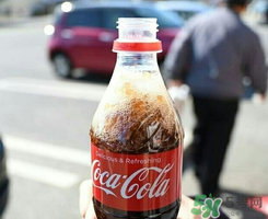 可口可樂(lè)零下四度多少錢(qián)？可口可樂(lè)零下四度價(jià)格