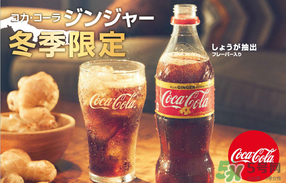 可口可樂零下四度怎么搖出冰沙？可口可樂零下四度的原理