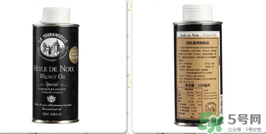 拉杜藍喬黑瓶是假的嗎？拉杜藍喬法國有黑罐嗎？