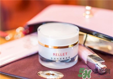 頤蓮素顏霜多少錢?頤蓮素顏霜怎么樣? 頤蓮素顏霜多少錢?頤蓮素顏霜怎么樣?