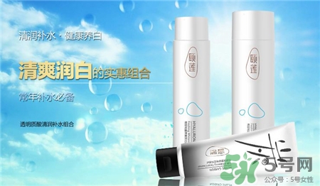 頤蓮化妝品有激素嗎?頤蓮化妝品怎么樣? 頤蓮化妝品有激素嗎?頤蓮化妝品怎么樣?