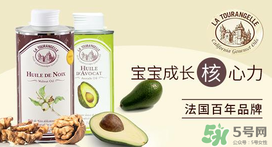 拉杜藍(lán)喬牛油果油怎么樣？拉杜藍(lán)喬牛油果油好用嗎？