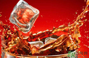 可口可樂零下四度和普通可樂有什么區(qū)別？