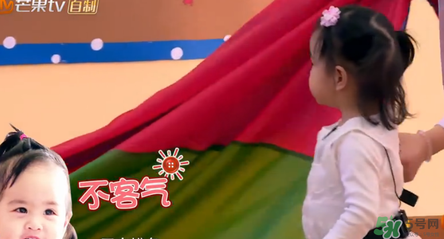 餃子在幼兒園玩的游戲叫什么？彩虹傘的捕魚游戲怎么玩？