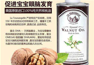 La Tourangelle的中文叫什么？La Tourangelle中文如何翻譯