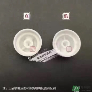 娜麗絲防曬噴霧好不好？娜麗絲防曬噴霧好用嗎