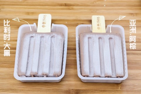 中街1946雪糕為什么火？為什么那么貴