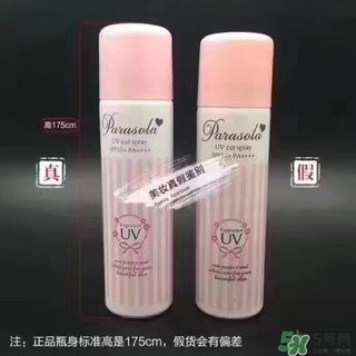 娜麗絲防曬噴霧好不好？娜麗絲防曬噴霧好用嗎