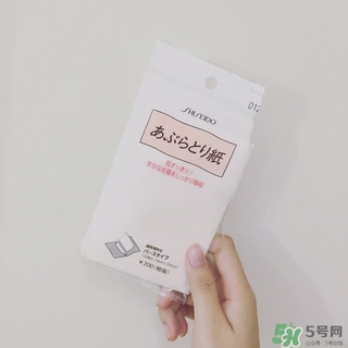 資生堂吸油面紙怎么樣？資生堂吸油紙怎么用？