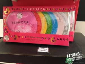 絲芙蘭面膜怎么樣？絲芙蘭面膜好用嗎？