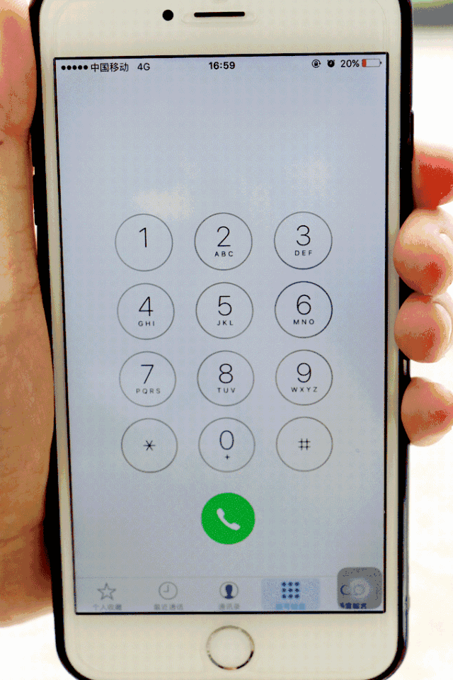 中街1946雪糕為什么火？為什么那么貴