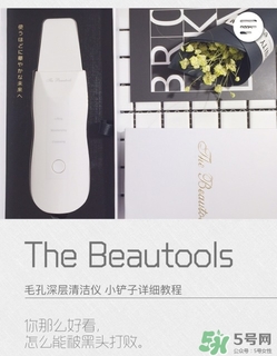 有什么化妝水收縮毛孔？收縮毛孔的化妝水推薦