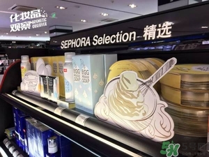 絲芙蘭面膜怎么樣？絲芙蘭面膜好用嗎？