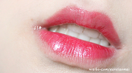 國(guó)產(chǎn)唇釉哪個(gè)牌子好 國(guó)產(chǎn)唇釉排行榜