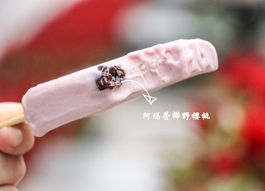 中街1946雪糕為什么火？為什么那么貴