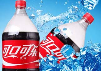 可口可樂(lè)零下四度多少錢(qián)？可口可樂(lè)零下四度價(jià)格