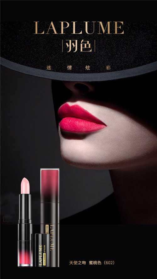 國(guó)產(chǎn)唇釉哪個(gè)牌子好 國(guó)產(chǎn)唇釉排行榜