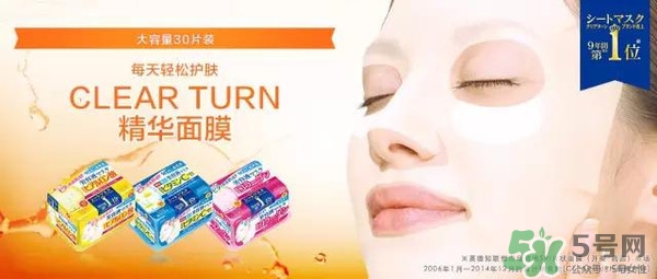 kose高絲美容液面膜怎么用？高絲美容液面膜使用方法