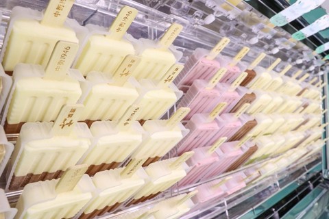 中街1946雪糕為什么火？為什么那么貴