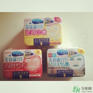 kose高絲美容液面膜怎么用？高絲美容液面膜使用方法