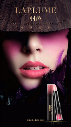 國(guó)產(chǎn)唇釉哪個(gè)牌子好 國(guó)產(chǎn)唇釉排行榜