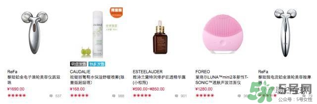 絲芙蘭有假貨嗎？絲芙蘭賣(mài)假貨嗎