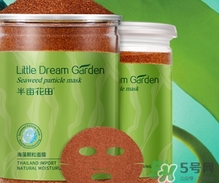 海藻面膜用熱水還是冷水？海藻面膜用多少度的水？