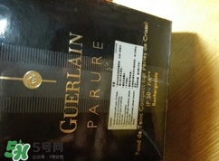 嬌蘭金鉆修顏粉餅真假 嬌蘭金鉆修顏粉餅真假辨別 嬌蘭金鉆修顏粉餅真假 嬌蘭金鉆修顏粉餅真假辨別