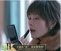 嬌蘭金鉆修顏粉餅真假 嬌蘭金鉆修顏粉餅真假辨別 嬌蘭金鉆修顏粉餅真假 嬌蘭金鉆修顏粉餅真假辨別