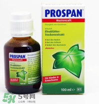 Prospan小綠葉止咳糖漿說(shuō)明書(shū) 小綠葉止咳糖漿怎么吃？