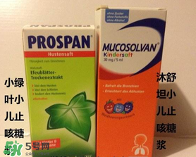 小綠葉和沐舒坦的區(qū)別有哪些？小綠葉好還是沐舒坦好？